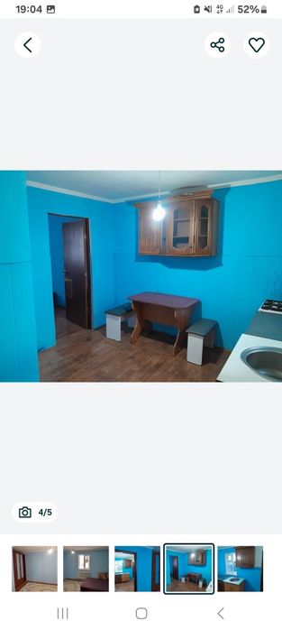 Сдам частный  дом  две комнаты