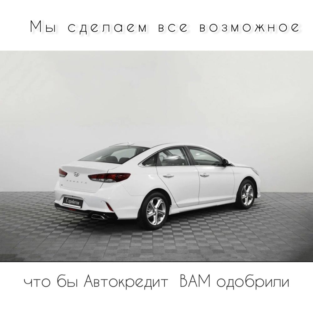 авто без первоначального взноса - Легковые автомобили в Астана - OLX.kz