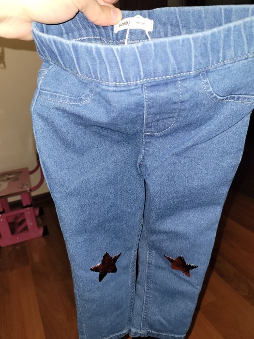 Blugi fetite elastici.