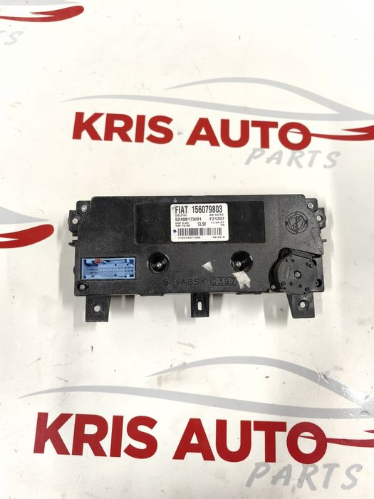 Климатроник Alfa Romeo 159 /Алфа Ромео 159 2007г