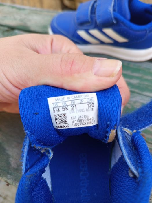 Маратонки Adidas