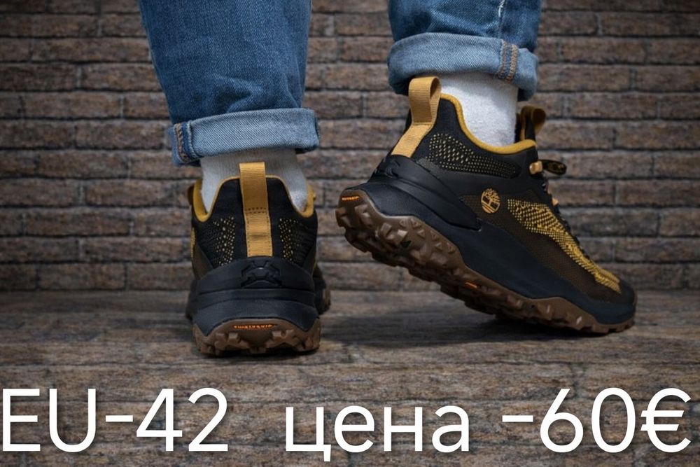 Оригинални дамски маратонки