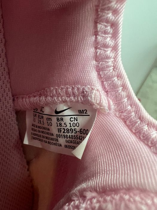 Детски обувки Nike