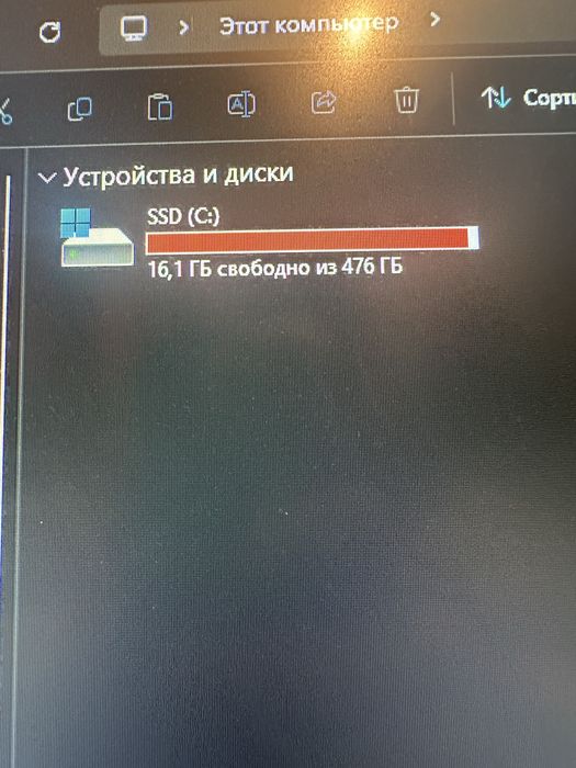 Продаеться компьютер