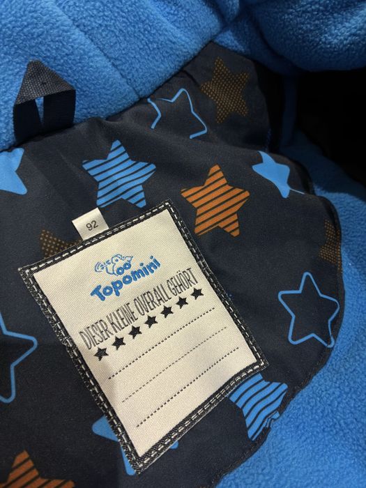 Combinezon iarna copii marime 92