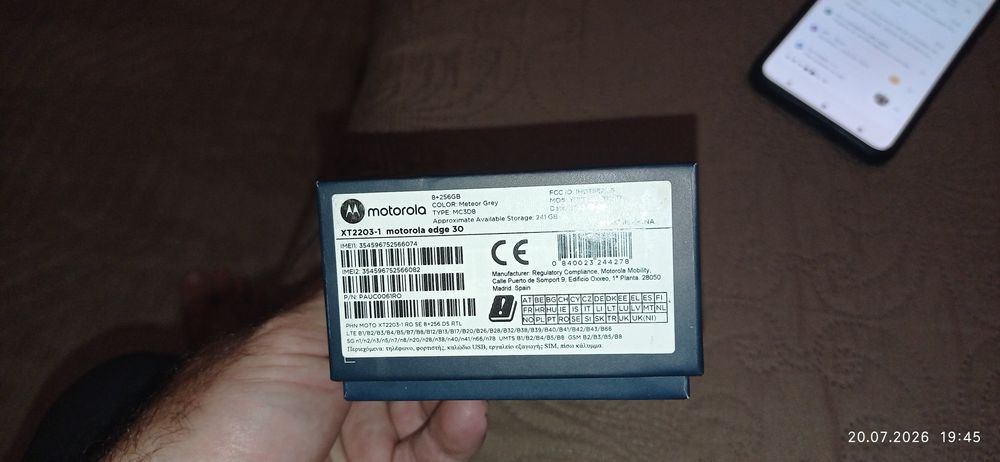 Motorola edge 30