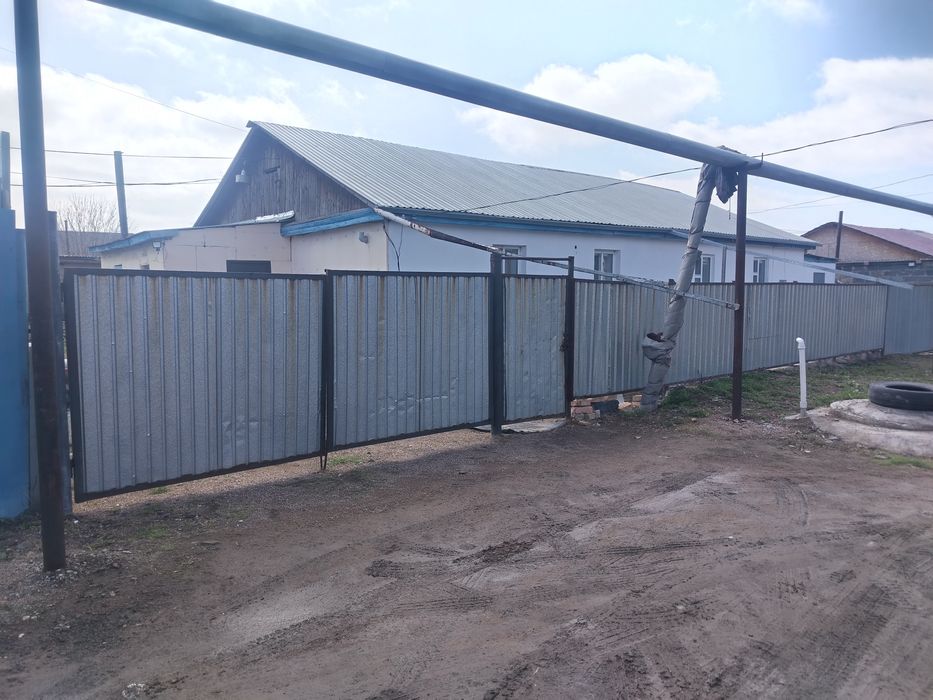 Продаю дом с центральной отопления