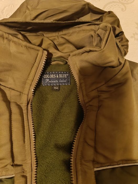 Geaca cu glugă băieți