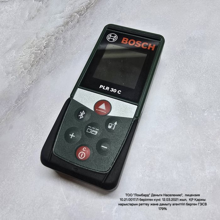 Лазерный уровень Bosch(Риддер112/1977)Гоголя 39б