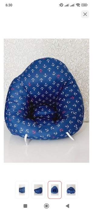 Сидушка для детей