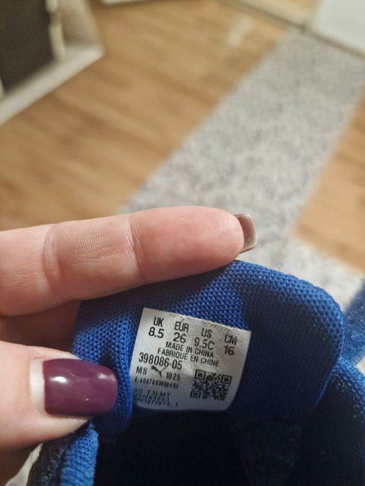 Детски маратонки puma 26 номер