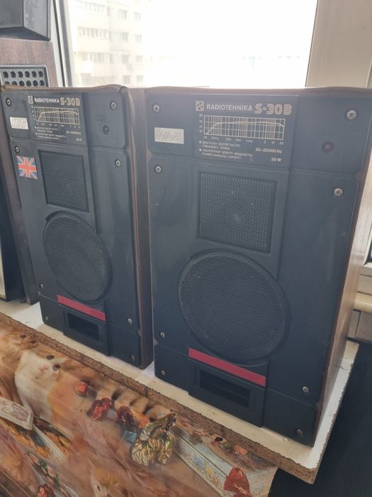 Boxe originale ale magnetofonului Kashtan argintiu