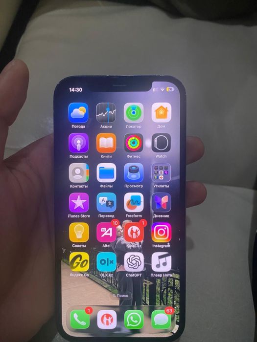 Продам айфон 12 64 память