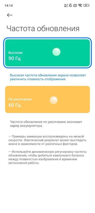 Продам смартфон Redmi Note 11