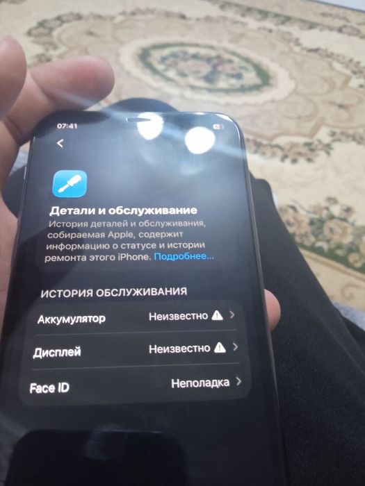 iphone 11 pro 256 gb