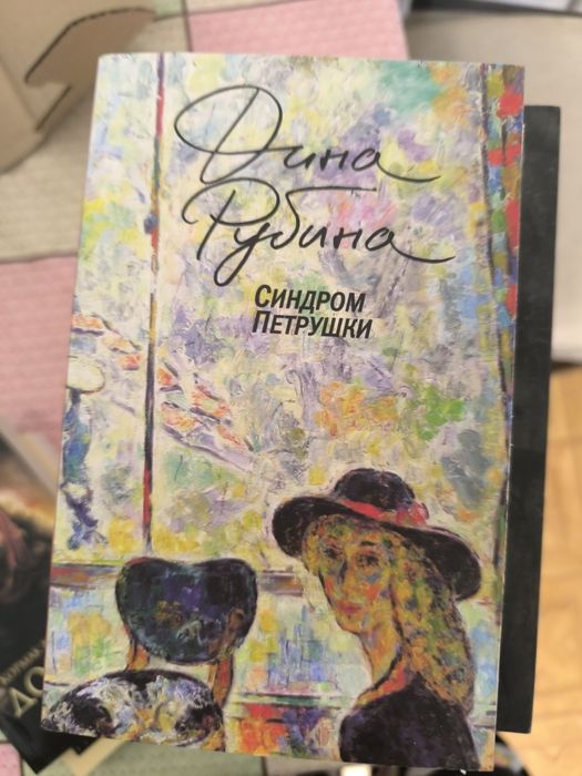 Продам книги по 1000