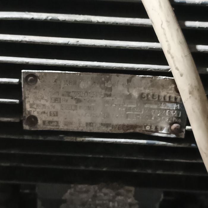 Компрессор 380 вольт