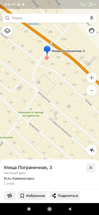 Пограничная 3 участок