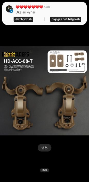 Balistik kaska komplekt 1.5 kg lik