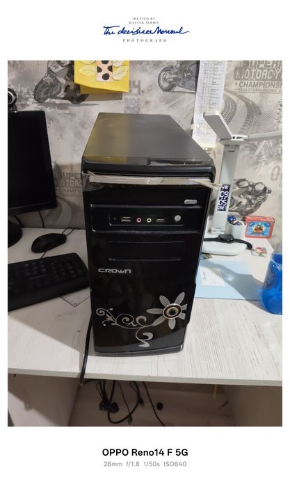 Продам компьютер