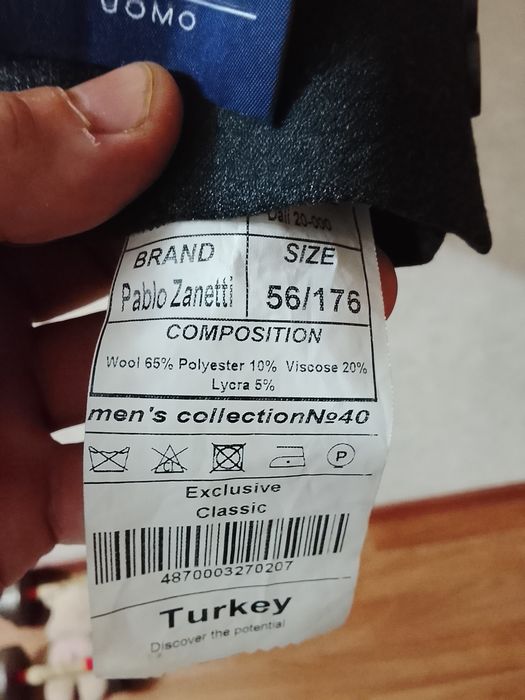 Продам мужской костюм.