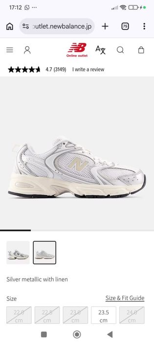 New balance 530 оригинал