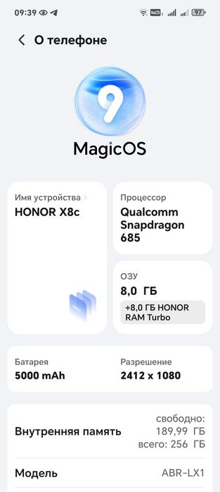 HONOR ×8c sotiladi