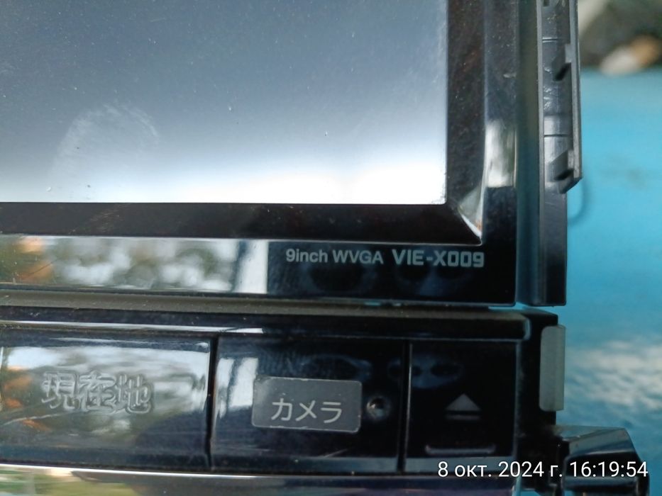 Alpine x 009 автомагнитола