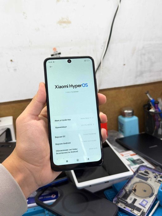 Redmi note 11 sotiladi