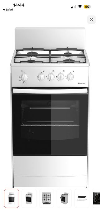 Продам Газ плиту Darina