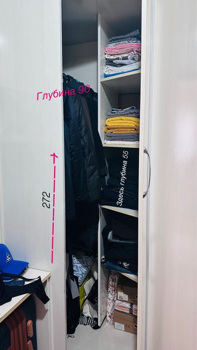 Срочно продам шкаф