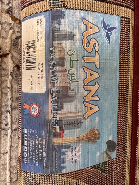 Ковры в хорошем состоянии