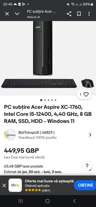 PC subțire Acer Aspire XC-1760 , Intel Core i5-12400 , 8 GB RA