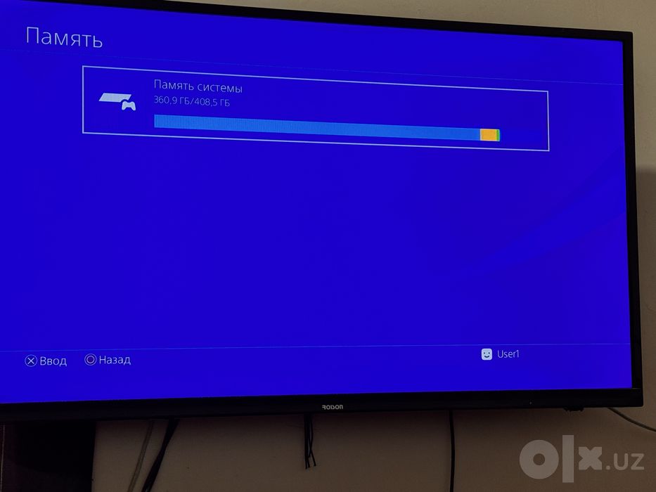 Plastation 4 slim