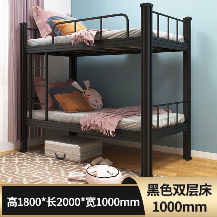 Детская кровать | Металл | 500 кг | Ikki qavatli metall krovat 500 kg