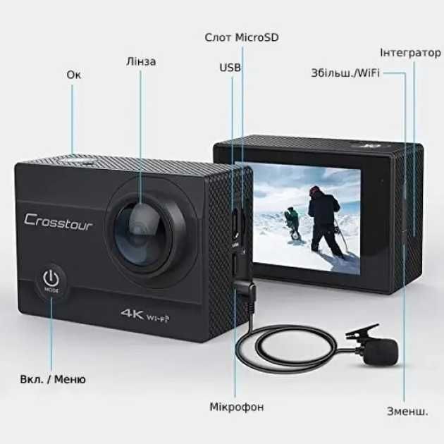 Екшън камера Crosstour CT8500 4K 20MP с аксесоари