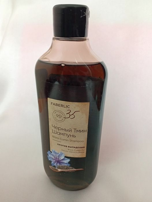 Faberlic dan orginal