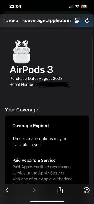 Airpods 3 правый наушник  с кейсом