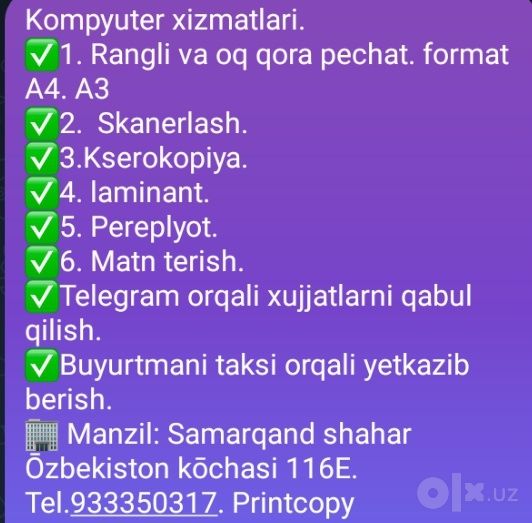 Fayl yuboring - chop etib, manzilingizga yetkazib beramiz! Kompyuter x