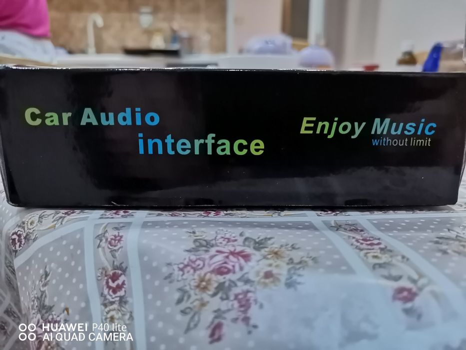 USB/ AUX адаптер 12 пина