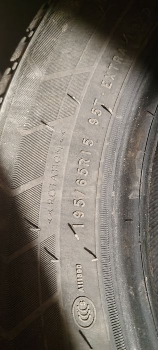 Шина все сезонка