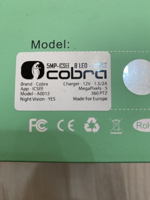 Smart wi-fi камера 5mp