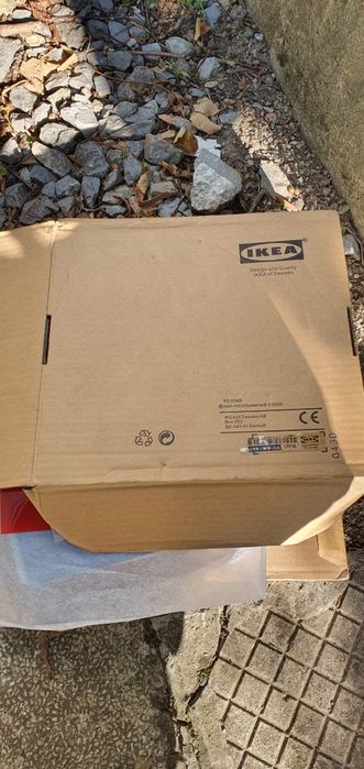 Нощна лампа IKEA