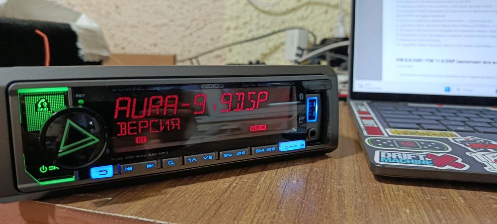 Aura indigo 877dsp процессорная магнитола