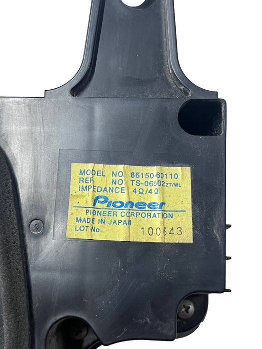 Subwoofer Toyota Land Cruiser Lj12_, Kzj12_, Trj12_, Kdj12_, Grj12_ 20