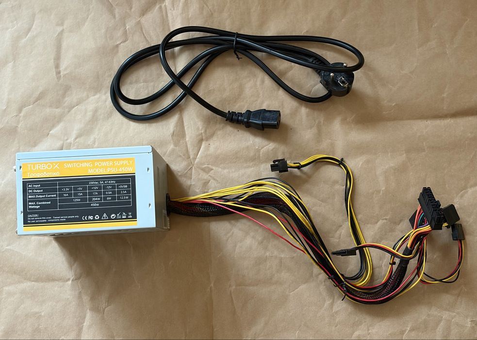 PSU 450W Захранване за компютър Turbo-X