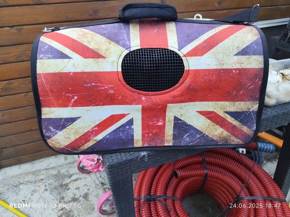 Чанта за куче или котка