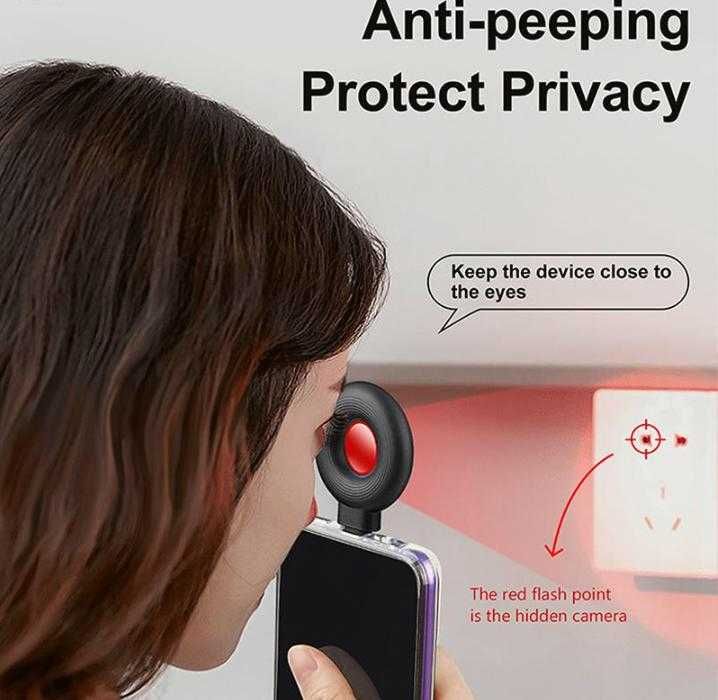 Анти Шпионски Детектор СкритиКамери Лазерно Сканиране Видео Шпиониране