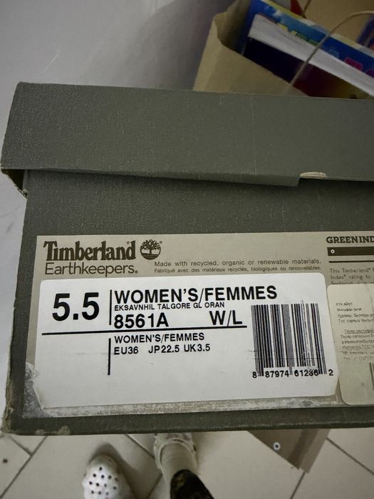 Сапоги осенние. Timberland