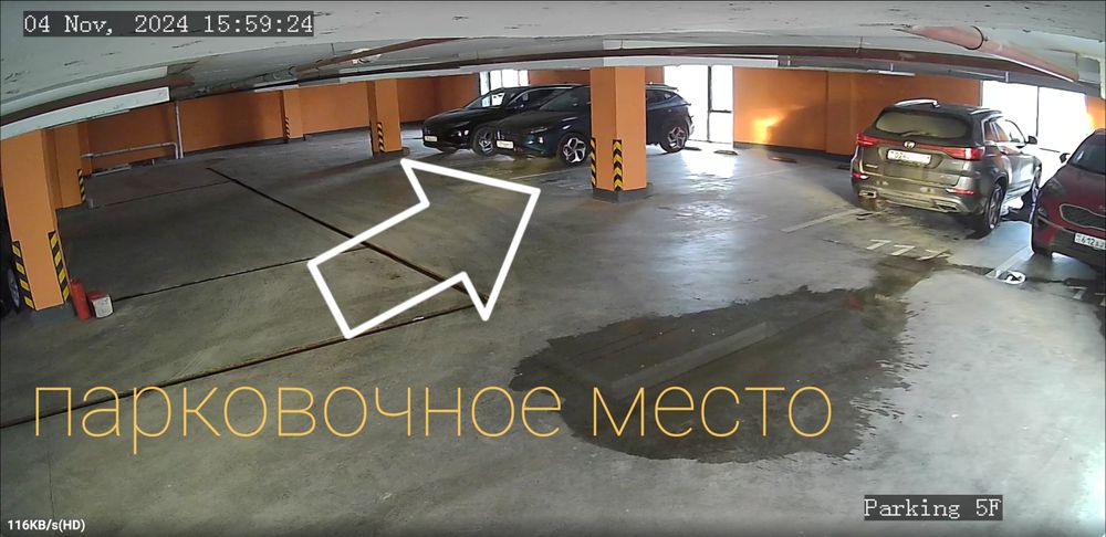 Продам парковочное место ЖК "Абсолют"